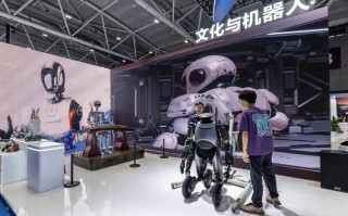 ibotn上海机器人展