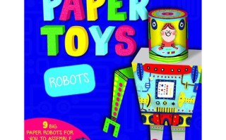 Peper机器人哪里买？价格多少？