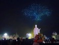 元宵节无人机表演视频有多震撼？