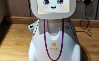 人工智能的电器有哪些