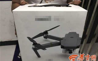 无人机直播偷拍，隐私边界在哪？