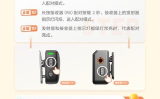 jimi机器人怎么设置？