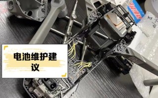 大疆无人机精灵2电池