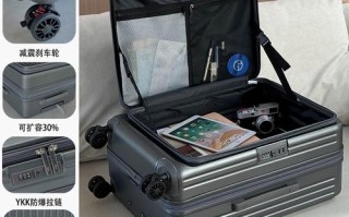 9.9小型无人机行李箱