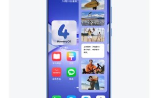 华为AI唤醒如何改变手机交互体验？