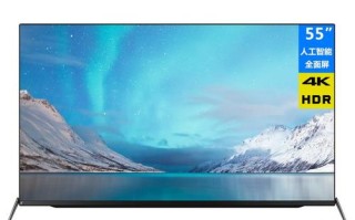 暴风人工智能电视32寸怎么样？