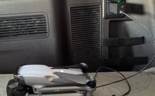 如何用汽车给无人机充电