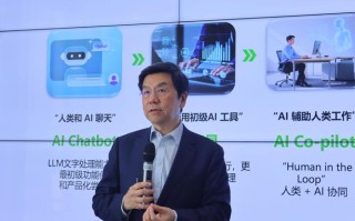 李开复如何看待人工智能下载的未来？