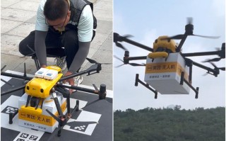 无人机能提供哪些实用服务？