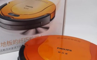 飞利浦扫地机器人为何突然不动了？