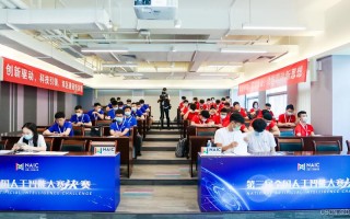 30号人工智能决战答案究竟是什么？