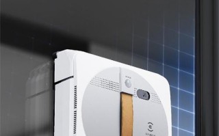 irobot擦窗机器人好用吗？清洁效果怎么样？