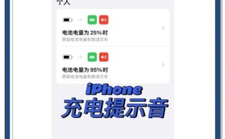 苹果无人机的充电时间究竟有多长？