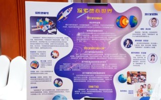 koov机器人官网是什么？