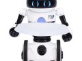 Wowwee Mip机器人视频，它能做什么？