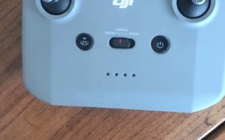 无人机遥控器保存电脑