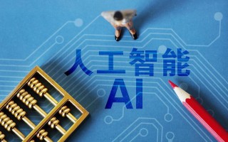 Replika人工智能，是朋友还是工具？