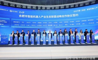 2025中国人工智能大会，AI将如何重塑未来？