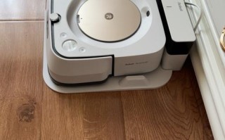 irobot擦地机器人好用吗？值不值得买？