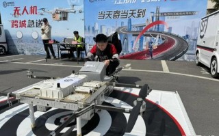 顺丰科技无人机部门有何新进展？