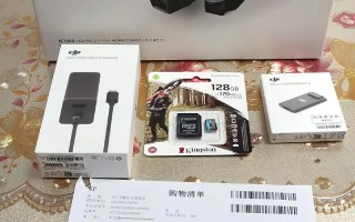 大疆无人机WiFi密码是什么？怎么修改？