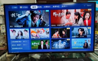 人工智能电视能联网吗？