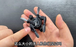 1000元左右的迷你无人机怎么选？