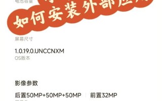 小米无人机app下载地址在哪？