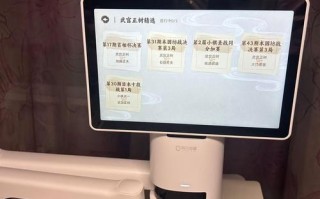 阿尔法智能机器人到底怎么样？