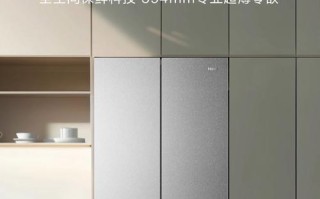 海尔人工智能冰箱与百度有何技术融合？