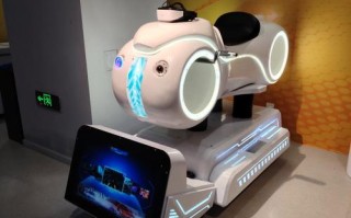 星空机器人如何精准点球？