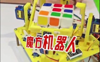 机器人0.38秒拼魔方如何做到的？