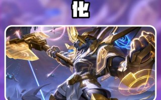 如何避免王者荣耀遇到机器人队友？