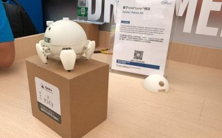 Xpider机器人怎么买？价格多少？