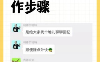 QQ群如何邀请人工智能加入？