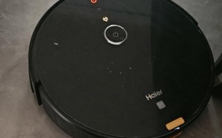 海尔扫地机器人wifi