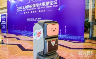 机器人yogo是什么？