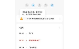 小米无人机搜不到WiFi怎么办？
