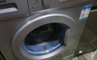 海尔机器人拆解后有何黑科技？