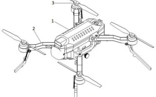 微型无人机设计.pdf