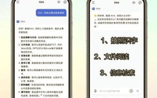 AI酱微博名字有何特殊含义？