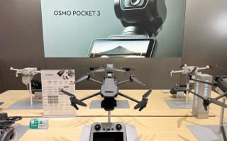 无人机中的alth是什么意思？