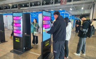 如何顺利进入人工智能国际大厂求职？