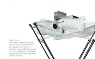 欧姆龙adept机器人有何核心优势？