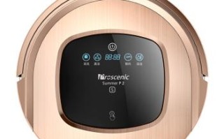 浦桑尼克扫地机器人p2