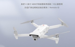 小米无人机下载图片大全