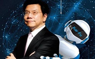 人工智能在中国CCTV如何发展？