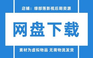 科幻机器人音效如何塑造未来听觉体验？
