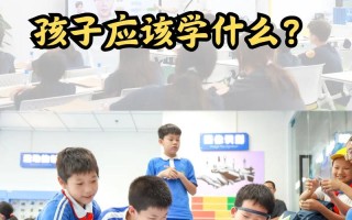 人工智能小孩可以看吗?