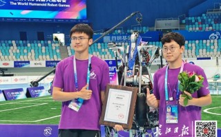 2025武汉机器人奖项有哪些新亮点？